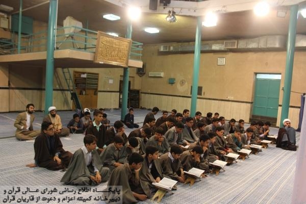 محفل اُنس با قرآن در حسینیه جماران و به یاد شهید حججی