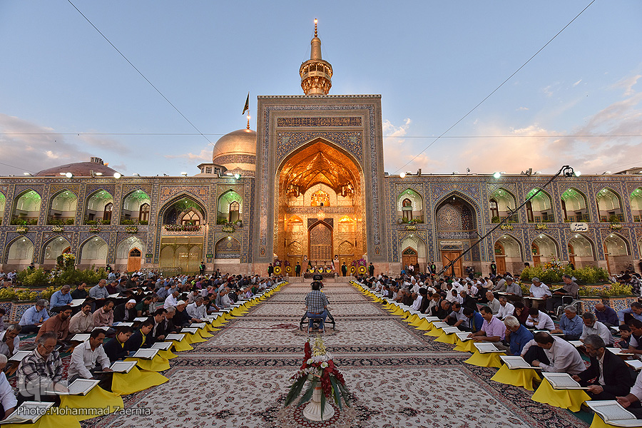 مراسم جزءخوانی ماه مبارک رمضان – آستان علی بن موسی(ع) / مشهد مقدس