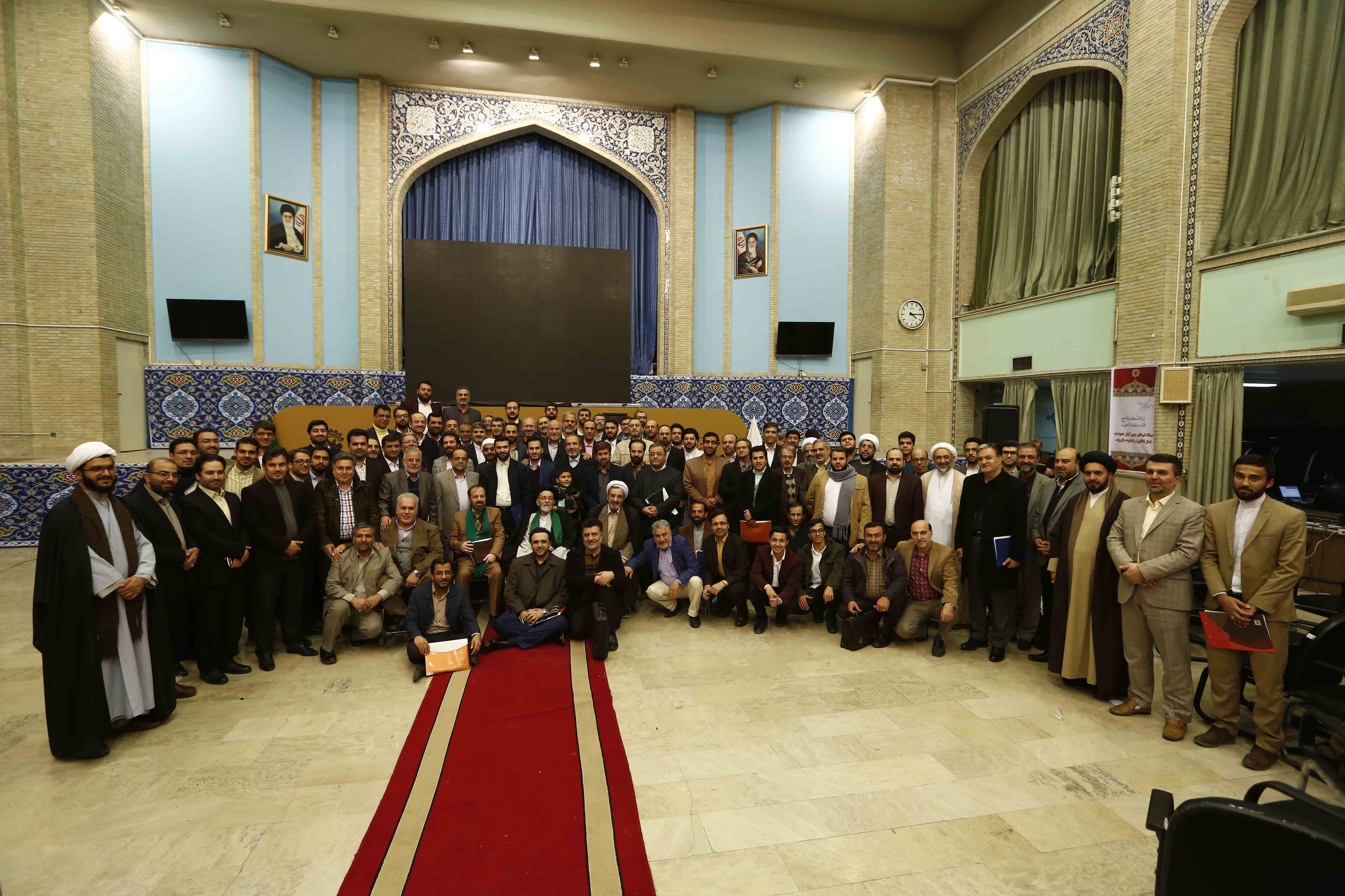 چهاردهمین نشست تخصصی شورای عالی قرآن به روایت تصویر
